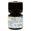 抗荧光淬灭封片液（含Hoechst 33342和PI）