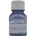 Annexin V 结合缓冲液