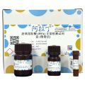 游离脂肪酸 (FFA) 含量检测试剂盒 (微量法)