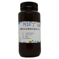 草酸铵结晶紫染色液 (0.1%)