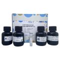 淀粉样物质染色液 (Puchtler碱性刚果红法) 