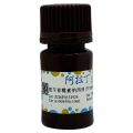 氨苄青霉素钠溶液 (50 mg/ml, 无菌)