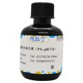 钼酸铵负染色液(3%, pH 7.0)