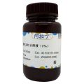 酸性品红水溶液(1%)