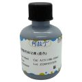 动物染色标记液 (蓝色)