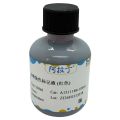 动物染色标记液 (红色)