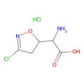 Acivicin hydrochloride