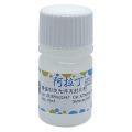 增强型荧光淬灭封片剂