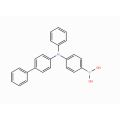 (4-([1,1'-联苯]-4-基(苯基)氨基)苯基)硼酸 (含不等量酸酐)