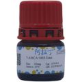 7-AMCA NHS 酯(琥珀酰亚胺酯)