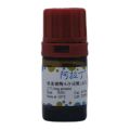 酰基辅酶A合成酶 (ACS)