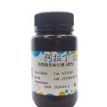 动物染色标记液 (黄色)