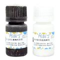 Bio-UltraBio™高亮版萤火虫萤光素酶分步检测试剂盒(即用型)