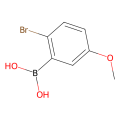 2-溴-5-甲氧基苯硼酸