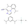 1,3-双（2,6-二异丙基苯基）咪唑-2-亚丙基（乙腈）金（I）四氟硼酸盐