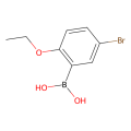 5-溴-2-乙氧基苯基硼酸