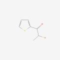 2-溴-1-(噻吩-2-基)丙-1-酮