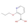 (2-丙氧基吡啶-3-基)硼酸(含不等量的酸酐)