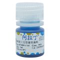 PAGE上层胶蓝色染料
