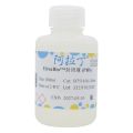UltraBio™封闭液 (PBS)