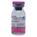 UltraBio™基质胶