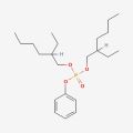 双(2-乙基己基)苯基磷酸酯