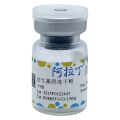 仿生基质冻干粉