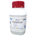 固定化南极假丝酵母脂肪酶B (Immobilized CALB)