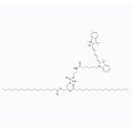 Cy5-DSPE chloride
