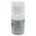 羧基乳胶微球