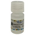 氯霉素溶液 (34 mg/ml, 无菌)