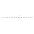 C20神经酰胺