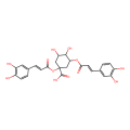 洋蓟素