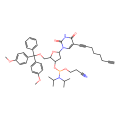 C8-炔-dU-CEP