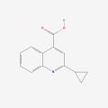 2-环丙基喹啉-4-羧酸
