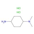 顺-N1,N1-二甲基环己烷-1,4-二胺二盐酸盐