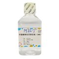 柠檬酸钠抗原修复液(50×)