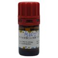 伴刀豆球蛋白A 来源于洋刀豆 (刀豆)