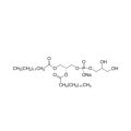 1,2-二肉豆蔻酰基-sn-甘油-3-磷酸-(1'-rac-甘油)(DMPG)(钠盐))
