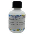 糊精水溶液 (1%)