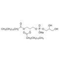 1,2-二肉豆蔻酰-sn-甘油基-3-磷酸-rac-(1-甘油)(钠盐)（DPPG-NA）