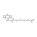 DBCO-NHCO-PEG4-acid