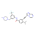 DDR1/2 inhibitor 5n