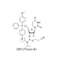 DMT-2′Fluoro-dU Phosphoramidite