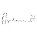 DBCO-PEG2-NHS ester