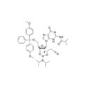 DMT-2'Fluoro-DG(IB) Amidite