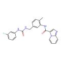 DDR Inhibitor