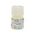 dNTP/dUTP Mixture (2.5mM each/5mM)