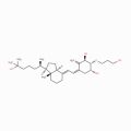Eldecalcitol (ED-71)