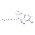 EHNA hydrochloride